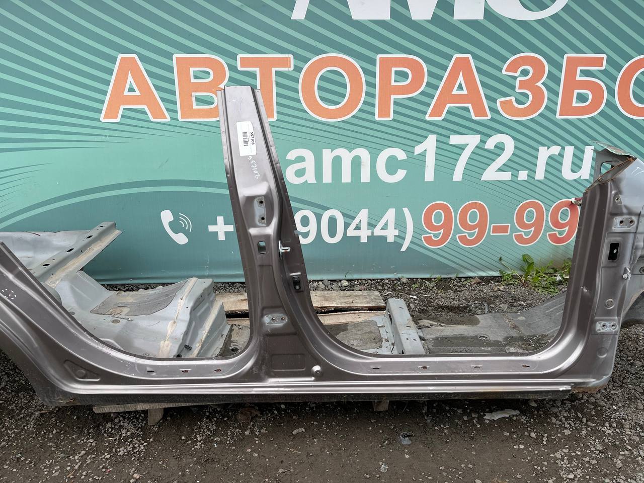 Порог со стойкой правый Kia Ceed (ED) 2007-2012