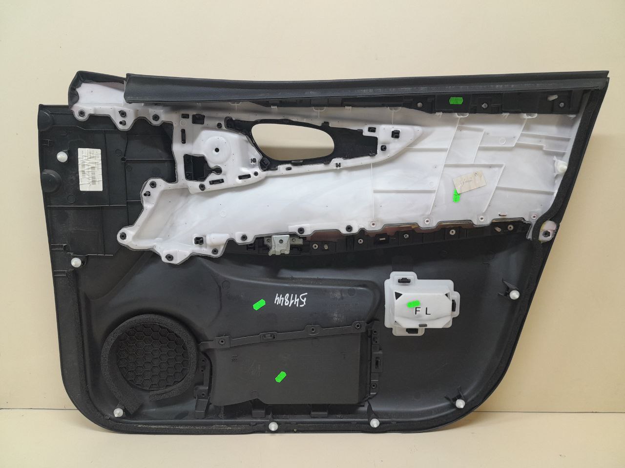Обшивка двери передней левой Nissan Qashqai (J11) 2014>