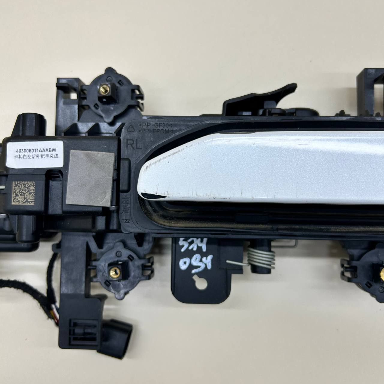 Ручка двери задней наружная левая EXEED RX 2022>