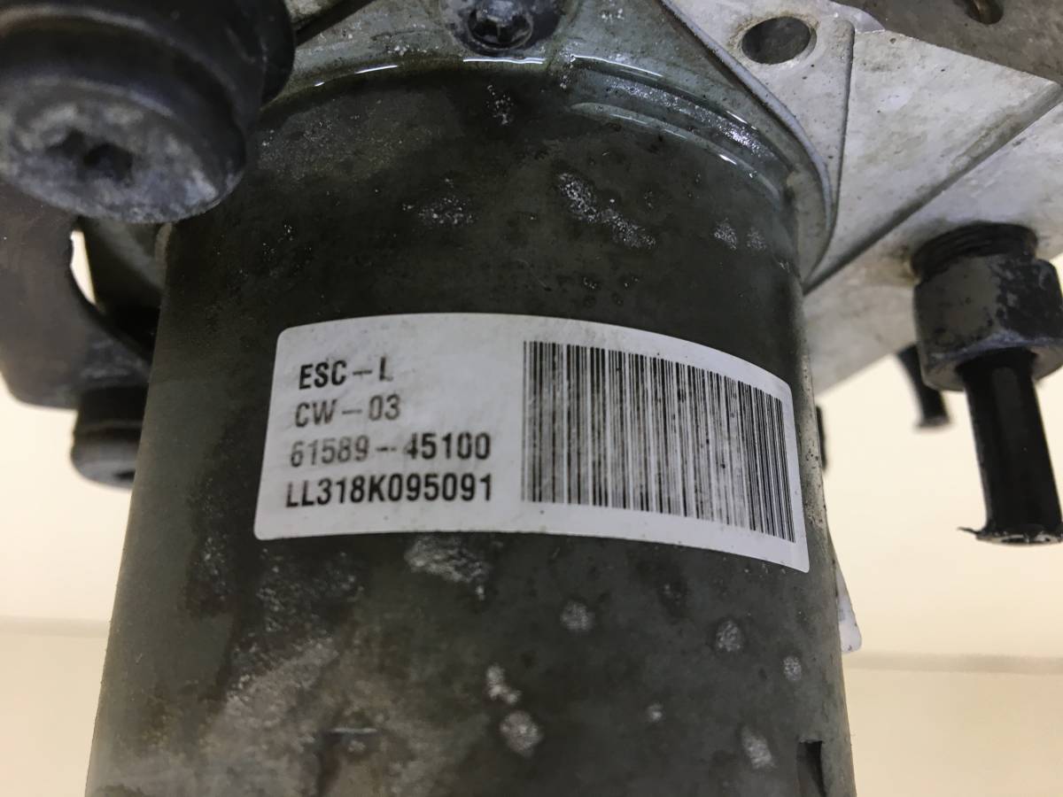 Блок ABS (насос) Hyundai Sonata 7 (LF) 2017-2019