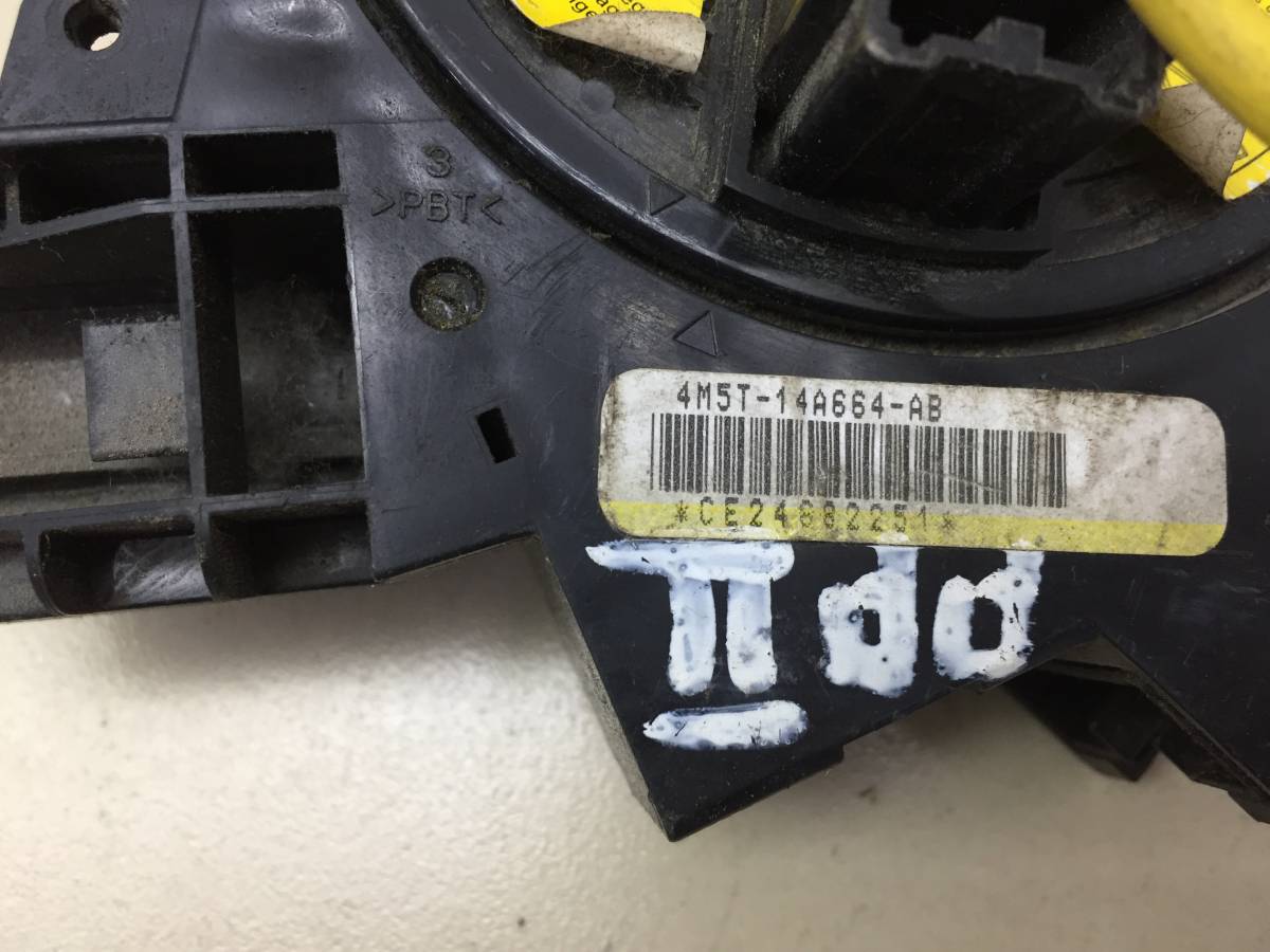 Механизм подрулевой для SRS (ленточный) Ford Focus 2 (DB) 2008-2011