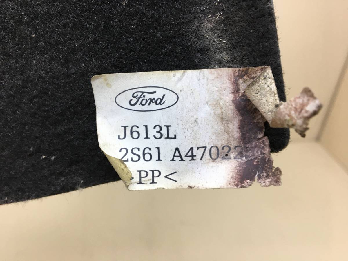 Пол багажника Ford Fusion (JU) 2002-2012