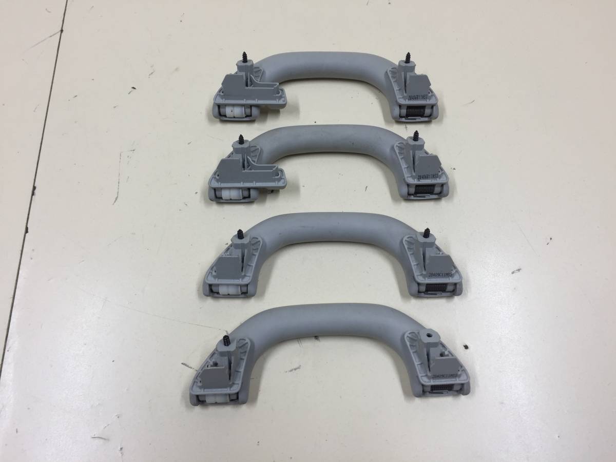 Ручка внутренняя потолочная Volkswagen Tiguan (5N2) 2011-2016