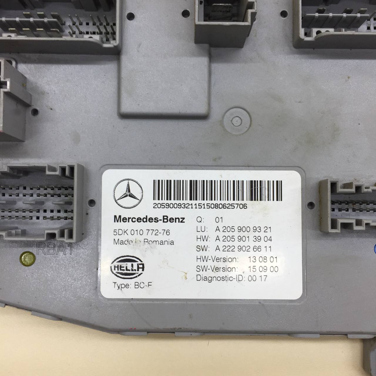 Блок электронный Mercedes-Benz C-Class (W205) 2014>