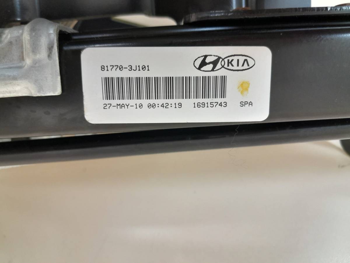 Механизм подъема двери/крышки багажника Hyundai ix55 2007-2013