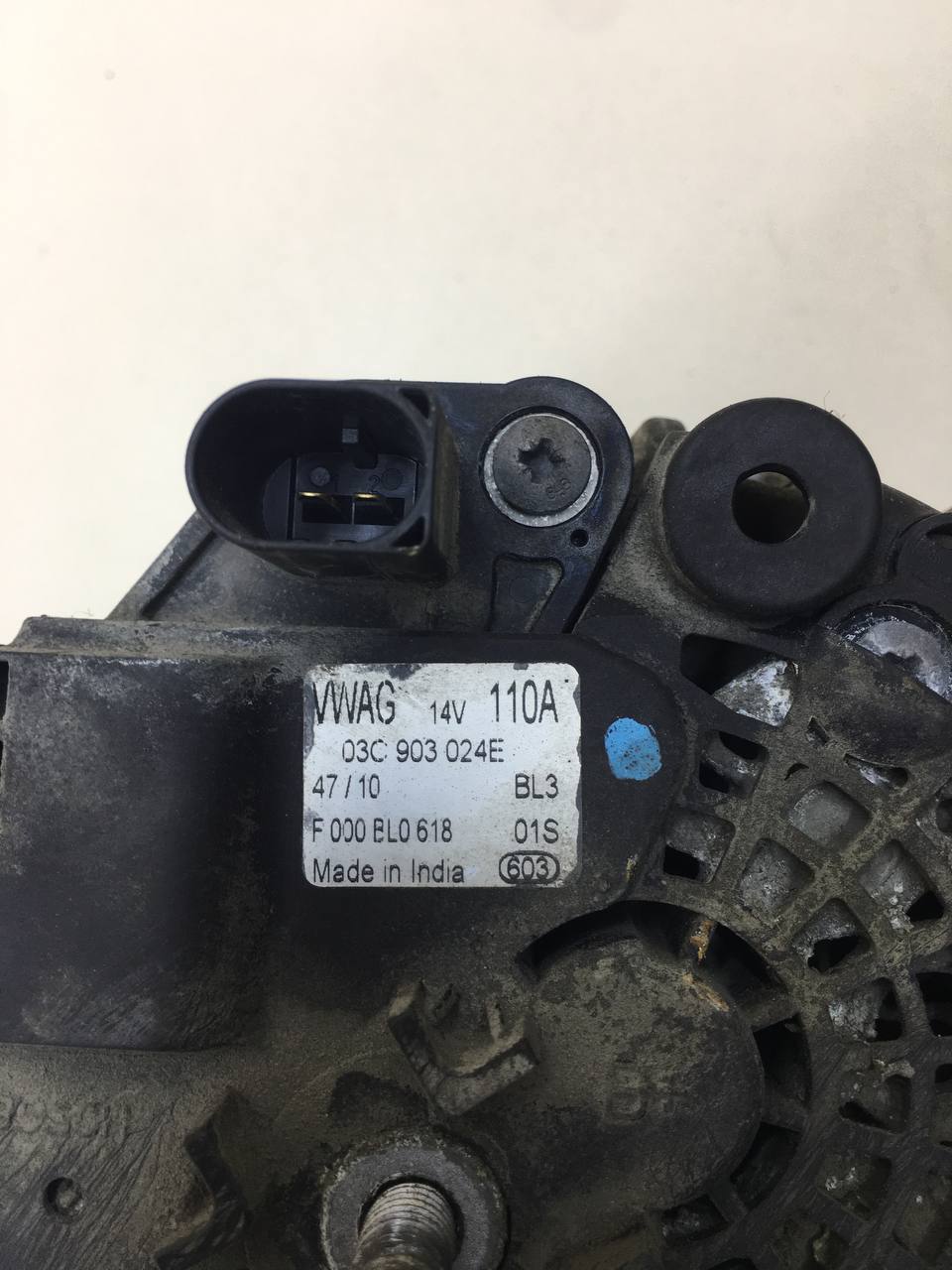Генератор Volkswagen Polo (MK5) 2011-2020 Генератор Volkswagen Polo (MK5) 2011-2020