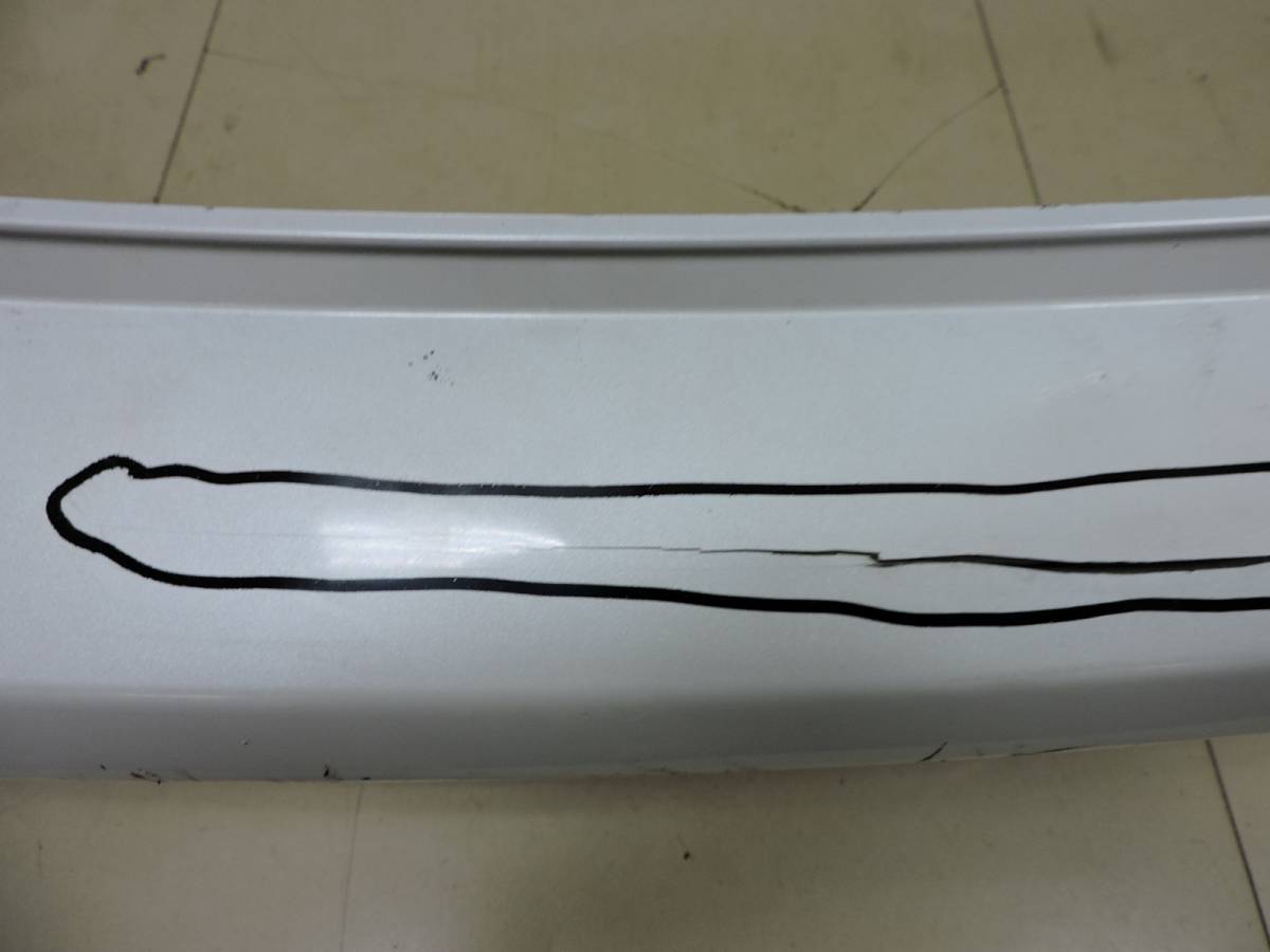 Бампер задний Mitsubishi Outlander (GF) 2012>