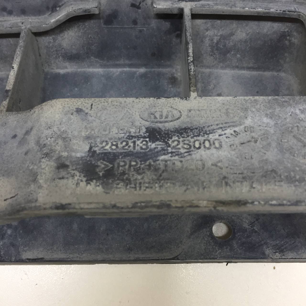 Воздухозаборник (наружный) Hyundai ix35 (LM) 2010-2015