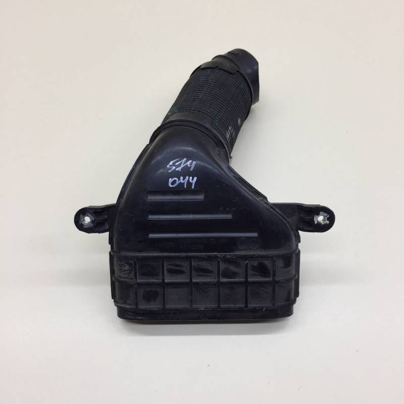 Воздухозаборник (внутри) Chery Tiggo 4 Pro 2021>