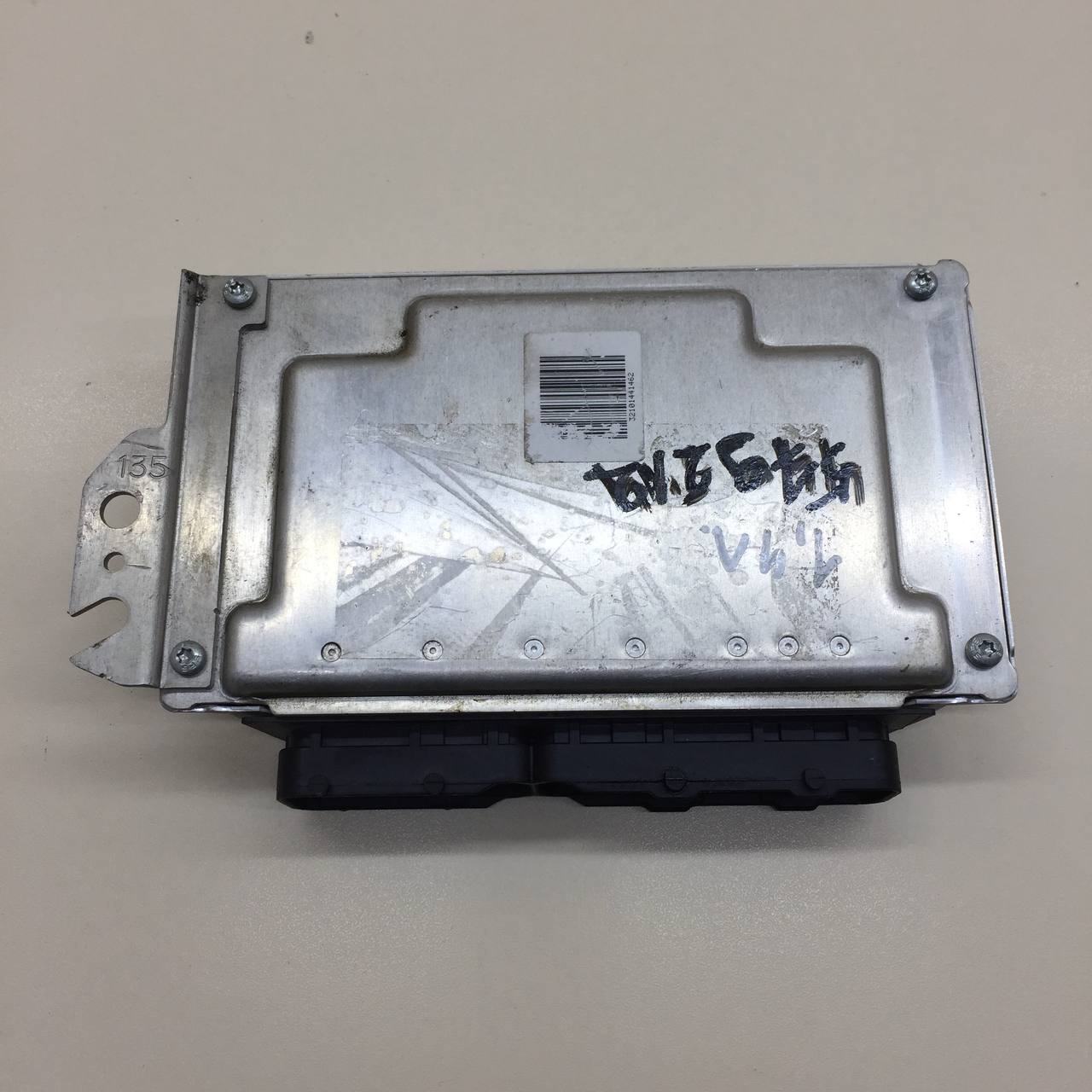 Блок управления двигателем Hyundai Getz 2002-2010