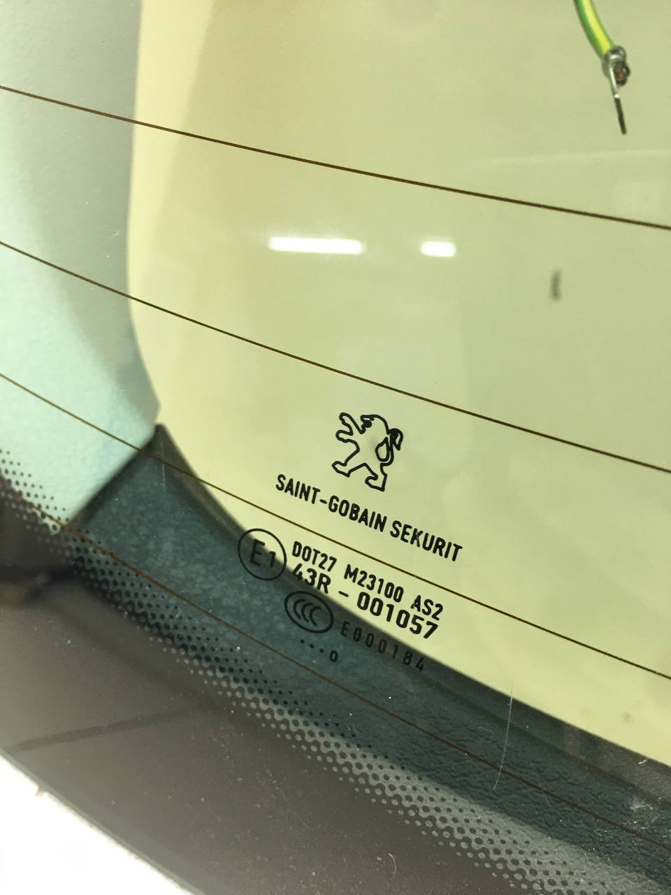 Дверь багажника со стеклом Peugeot 207 2006-2013 Дверь багажника со стеклом Peugeot 207 2006-2013