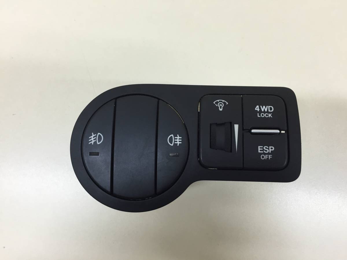 Блок кнопок Hyundai ix55 2007-2013