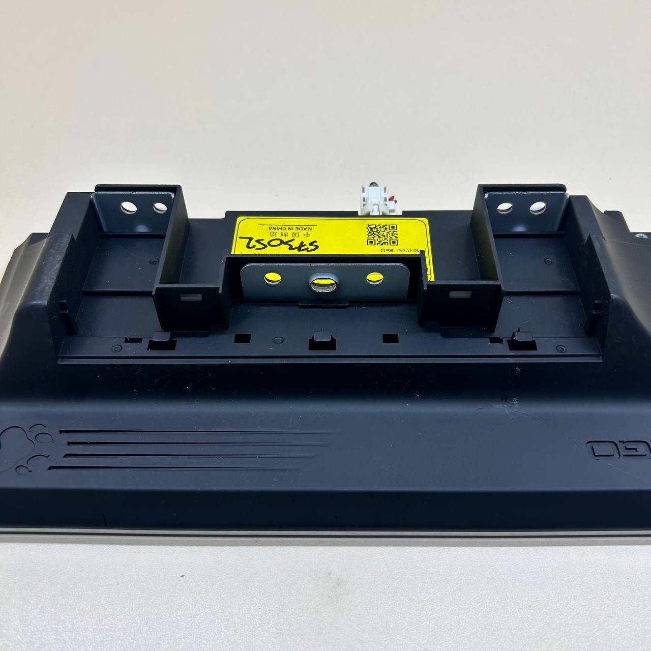 Дисплей информационный Chery Tiggo 4 Pro 2021>