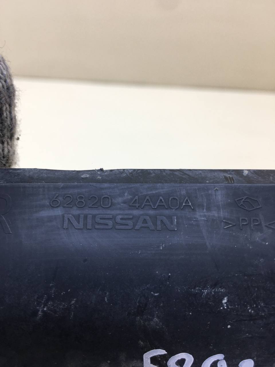 Воздуховод радиатора Nissan Almera 3 (G11, G15) 2012>