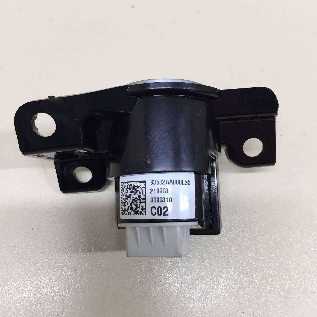 Кнопка запуска двигателя Hyundai Elantra (CN7) 2020>
