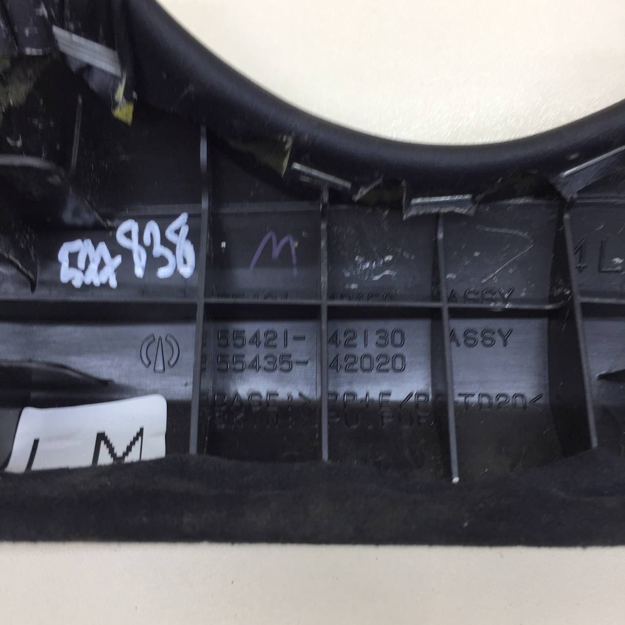 Накладка (кузов внутри) Toyota Rav 4 (XA40) 2013-2019