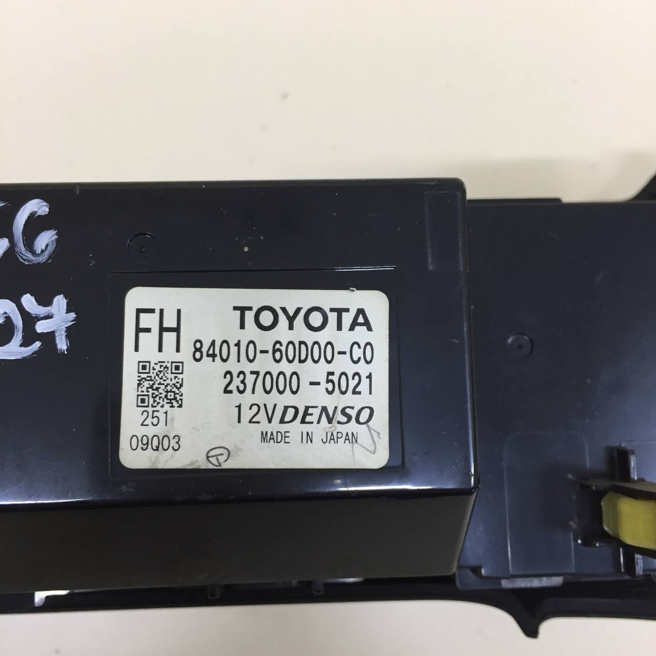 Блок управления климатической установкой Toyota Land Cruiser Prado (J150) 2009-2022