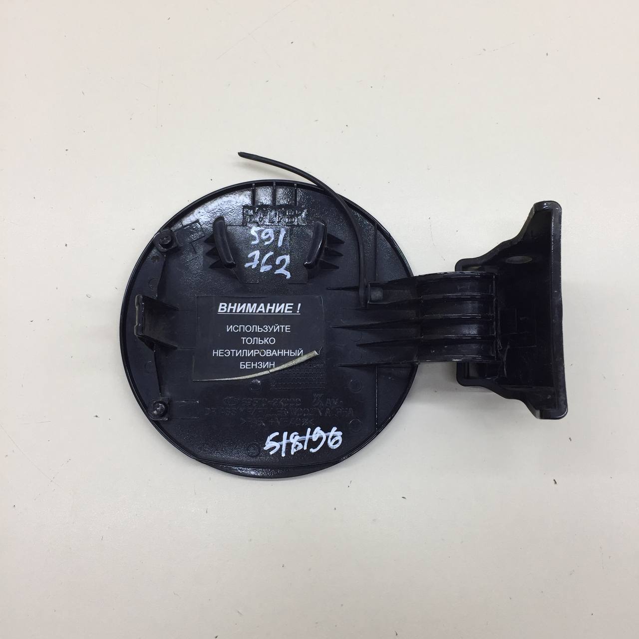 Лючок бензобака Kia Soul (AM) 2009-2014