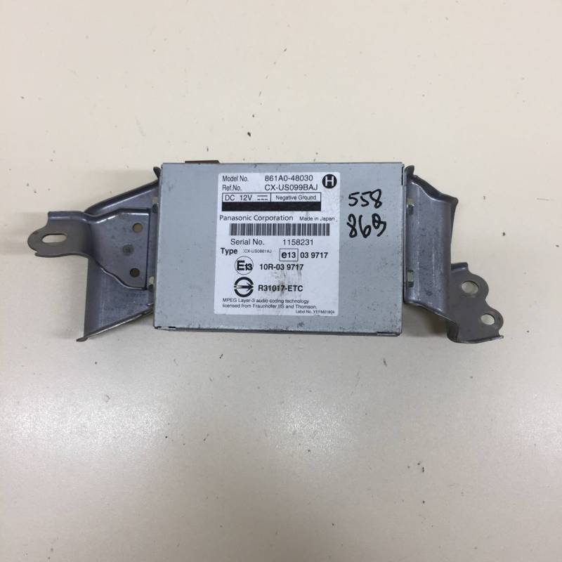 Блок электронный Toyota Highlander (U40) 2007-2013 Блок электронный Toyota Highlander (U40) 2007-2013
