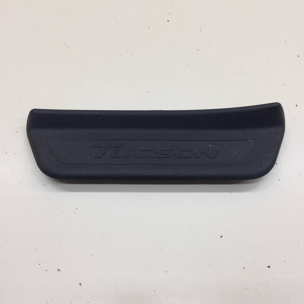 Накладка порога (внутренняя) Hyundai Tucson (TL) 2015-2021 Накладка порога (внутренняя) Hyundai Tucson (TL) 2015-2021