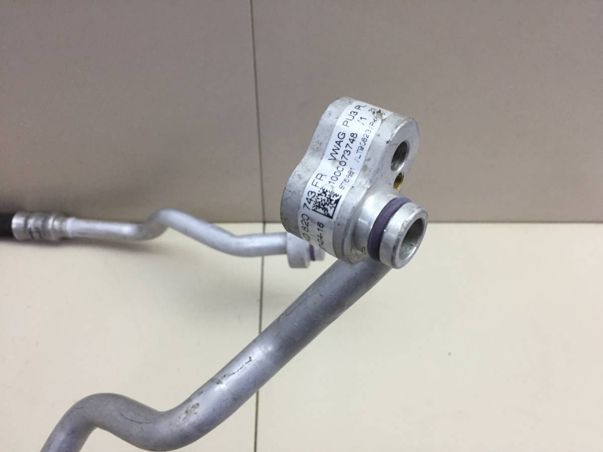 Трубка кондиционера Skoda Yeti 2009>