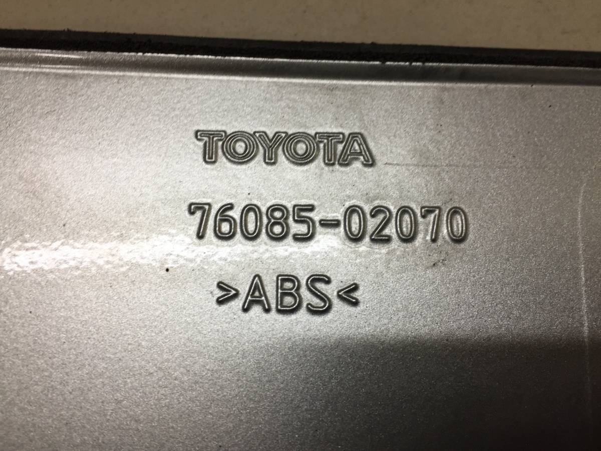 Спойлер (дефлектор) крышки багажника Toyota Auris (E150) 2006-2012