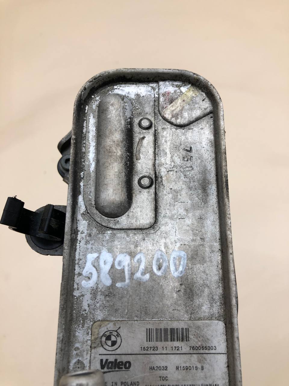 Радиатор (маслоохладитель) АКПП BMW 3-series F30/F31 2011>