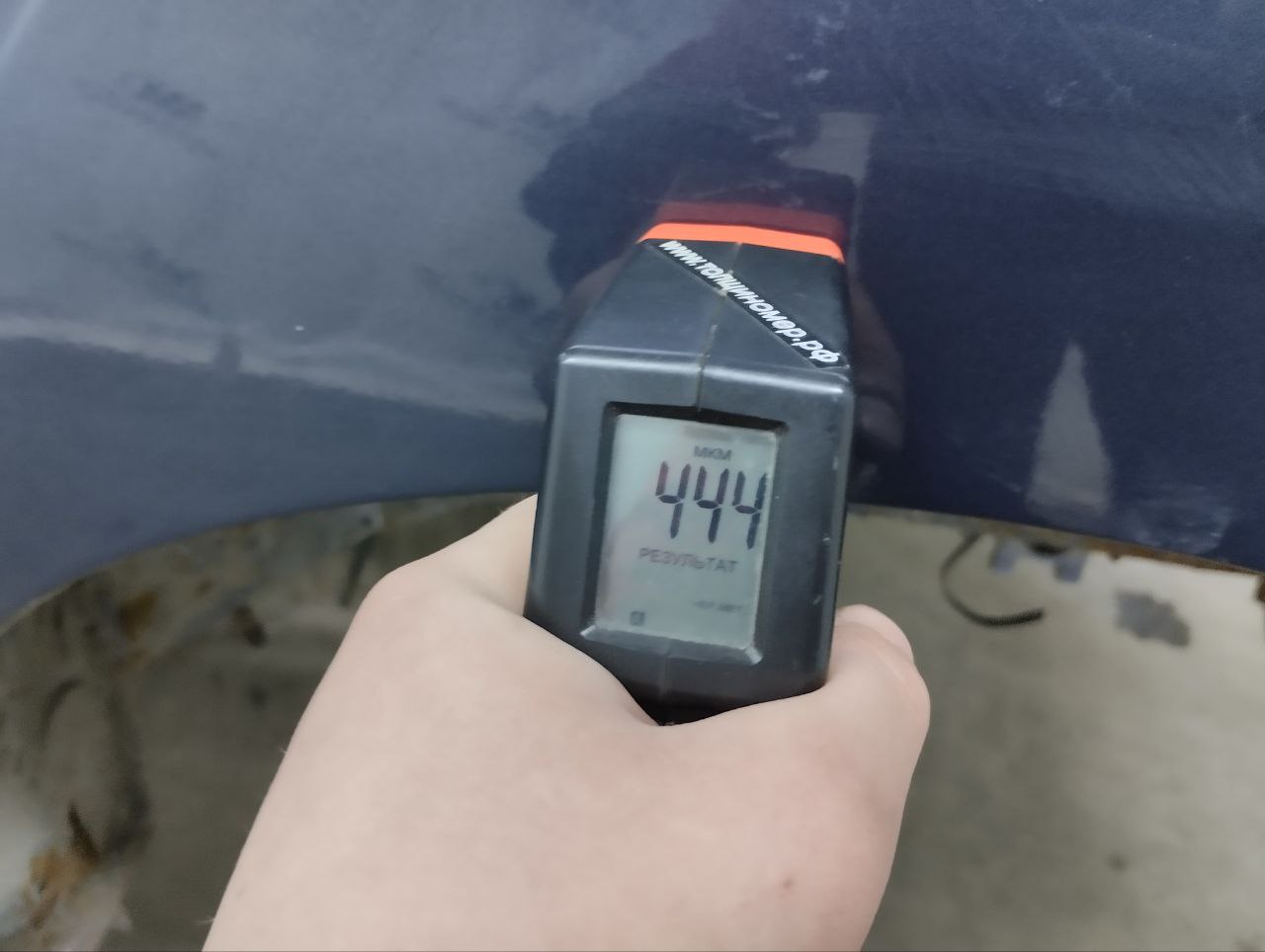 Крыло заднее левое Peugeot 308 2007>