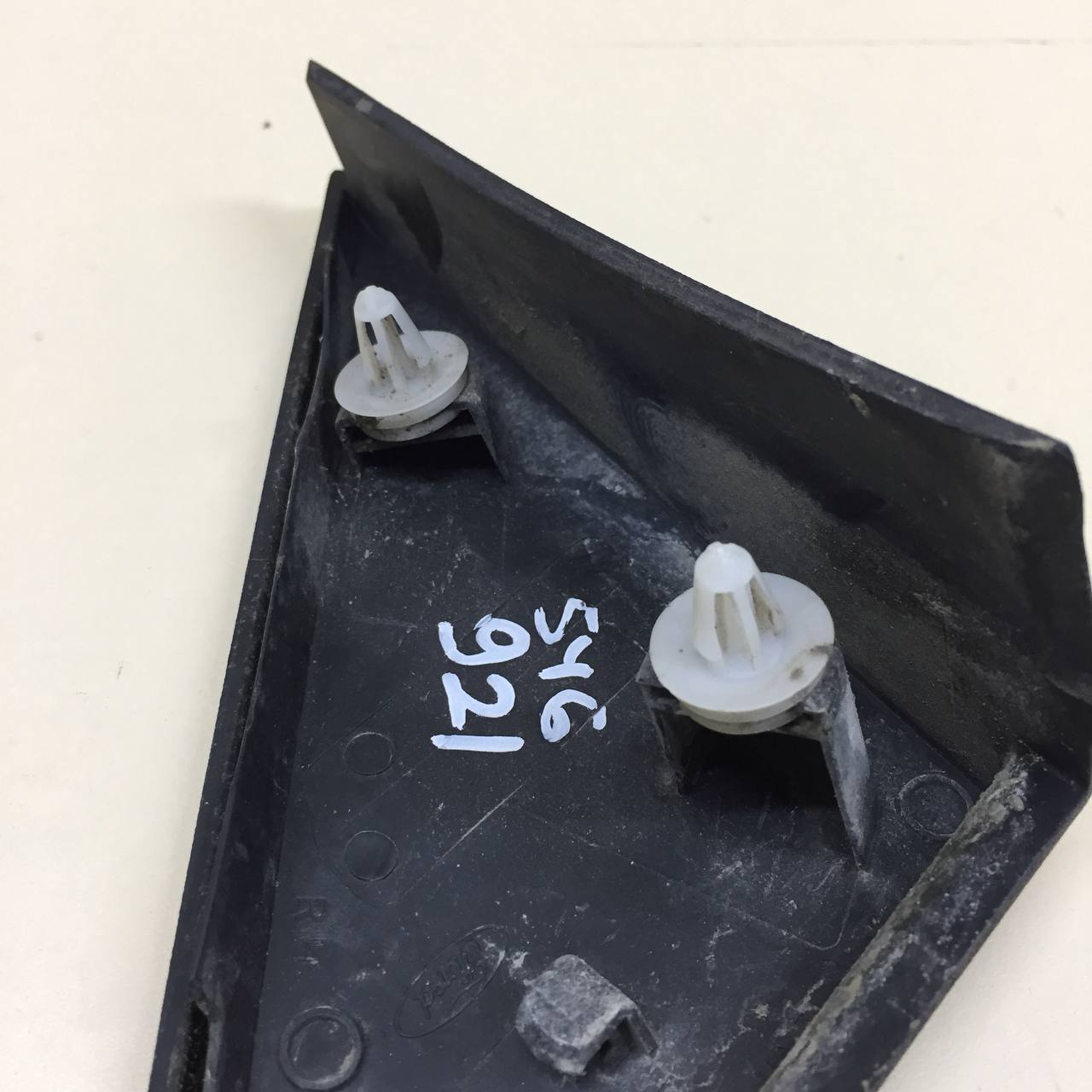 Накладка переднего крыла правого Ford Fusion (JU) 2002-2012