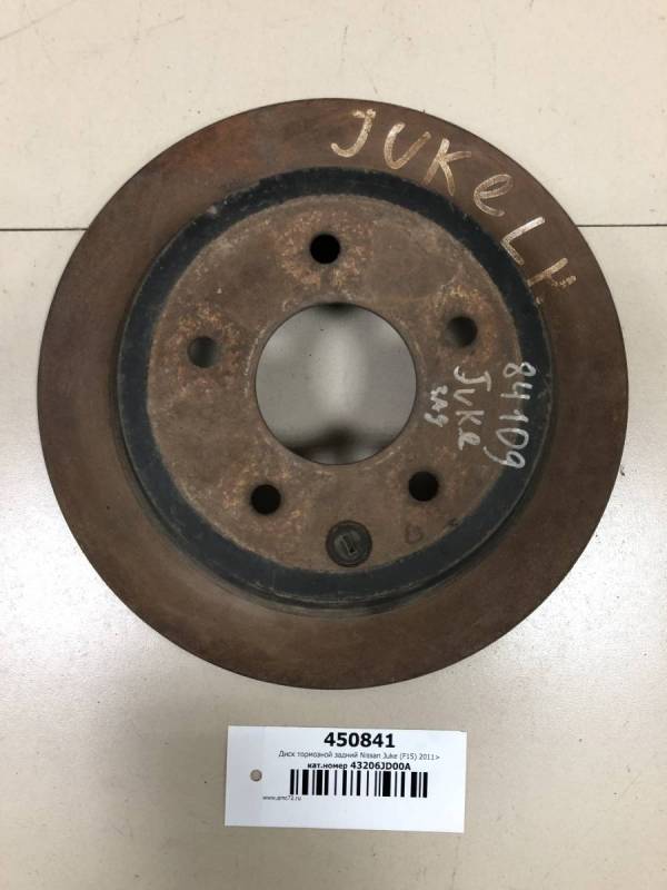 Диск тормозной задний Nissan Juke (F15) 2011>