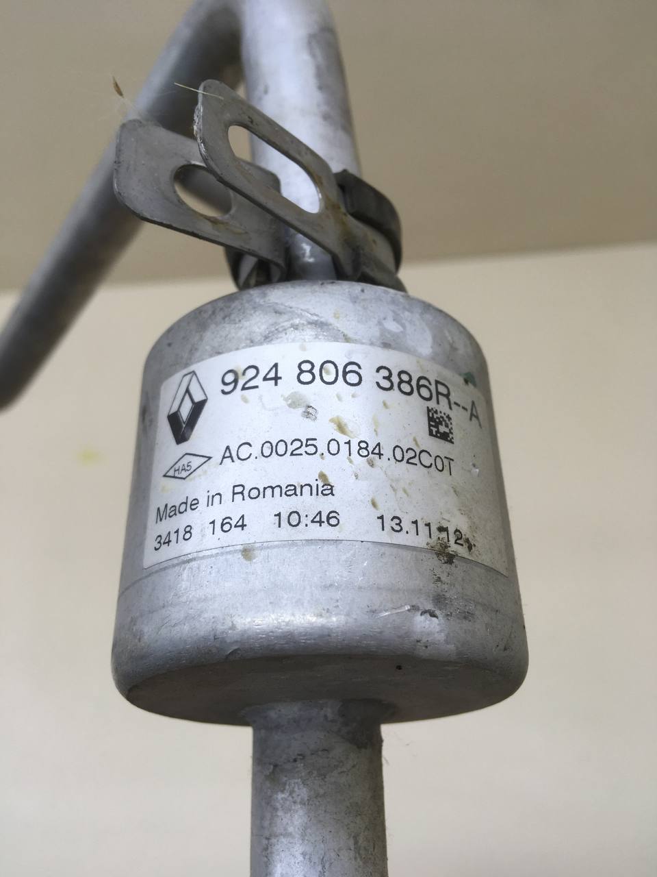 Трубка кондиционера Renault Duster (HSA, HSM) 2012>