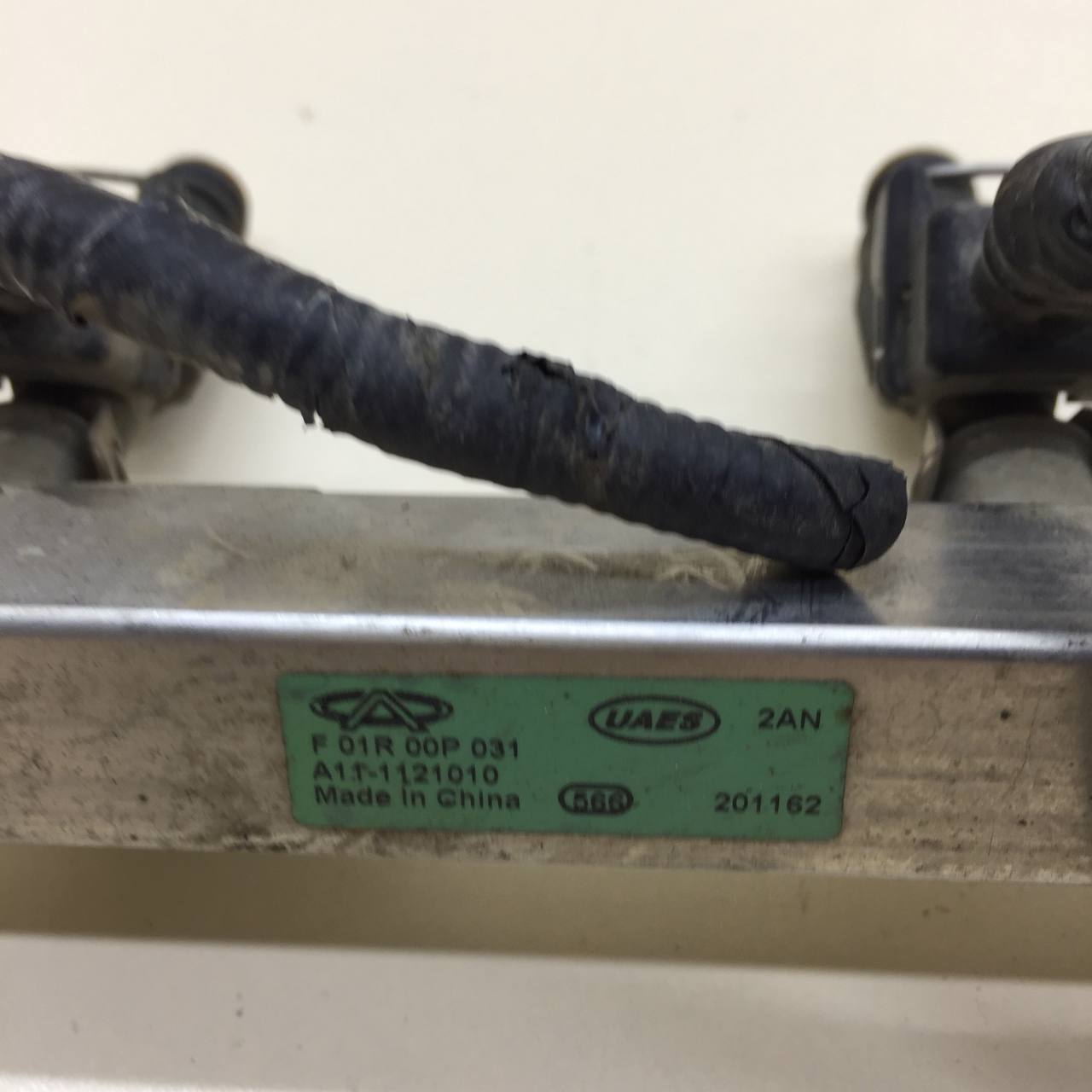 Рейка топливная (рампа) Chery Fora A21 2006-2010