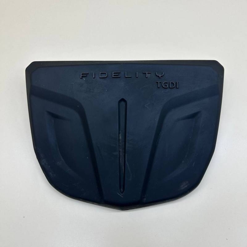 Крышка двигателя декоративная Jetour Dashing 2022>