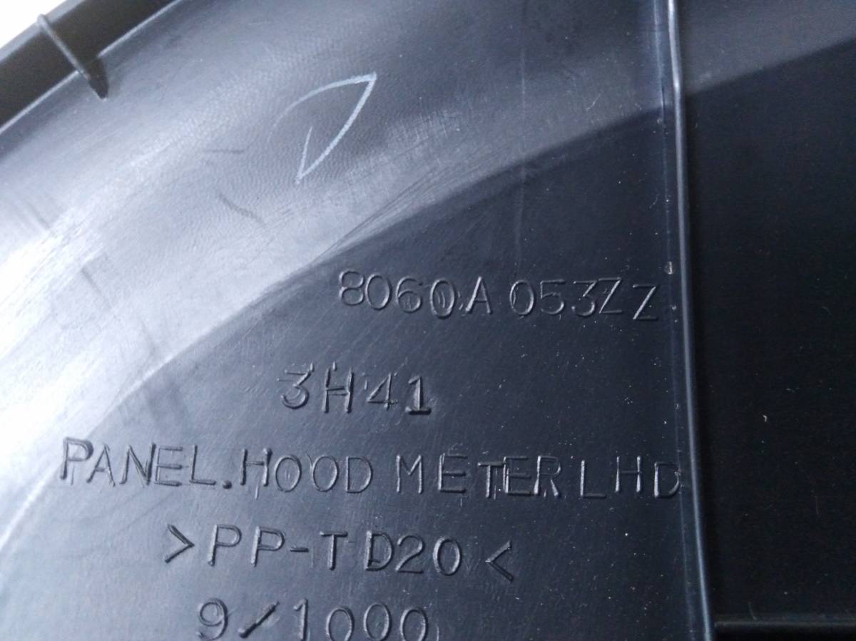 Накладка декоративная Mitsubishi Lancer X (CX, CY)  2007>