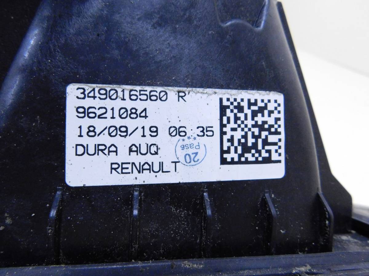 Кулиса КПП Renault Logan (2) 2014>