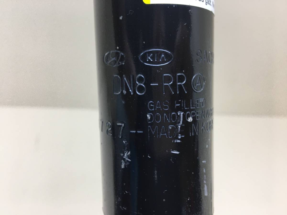 Амортизатор задний Kia K5 (DL3) 2019>