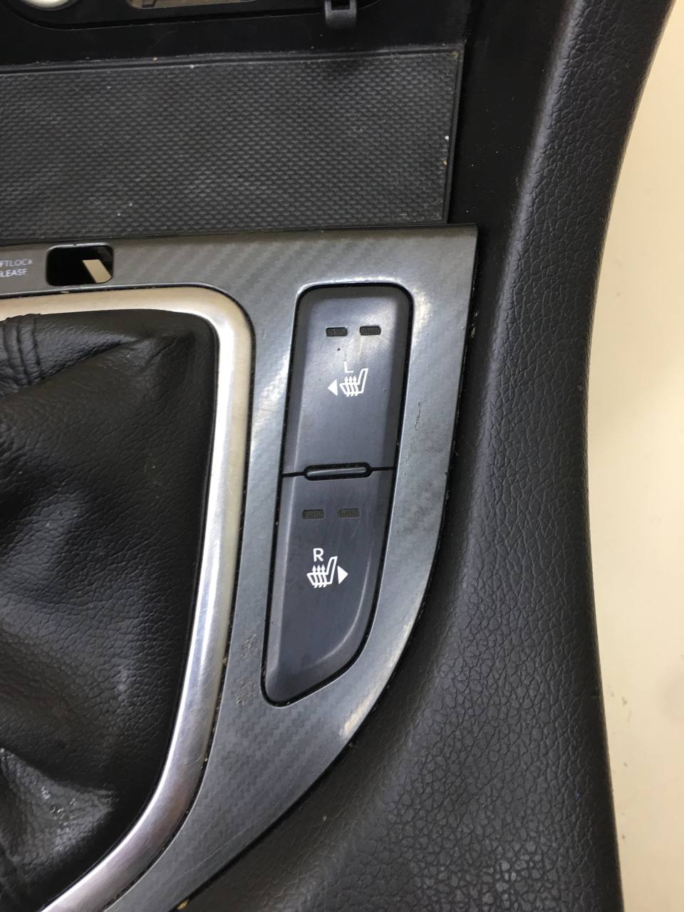 Консоль центральная Kia Optima 3 (TF) 2010-2015 Консоль центральная Kia Optima 3 (TF) 2010-2015