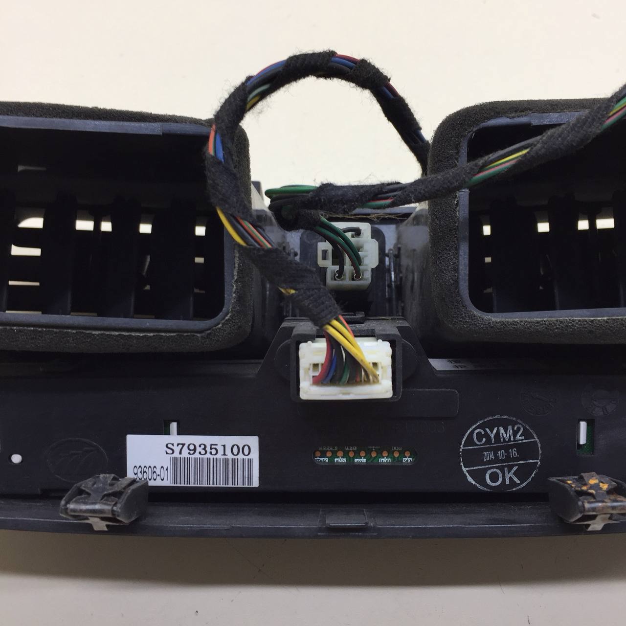 Дефлектор воздушный Lifan X60 2012>