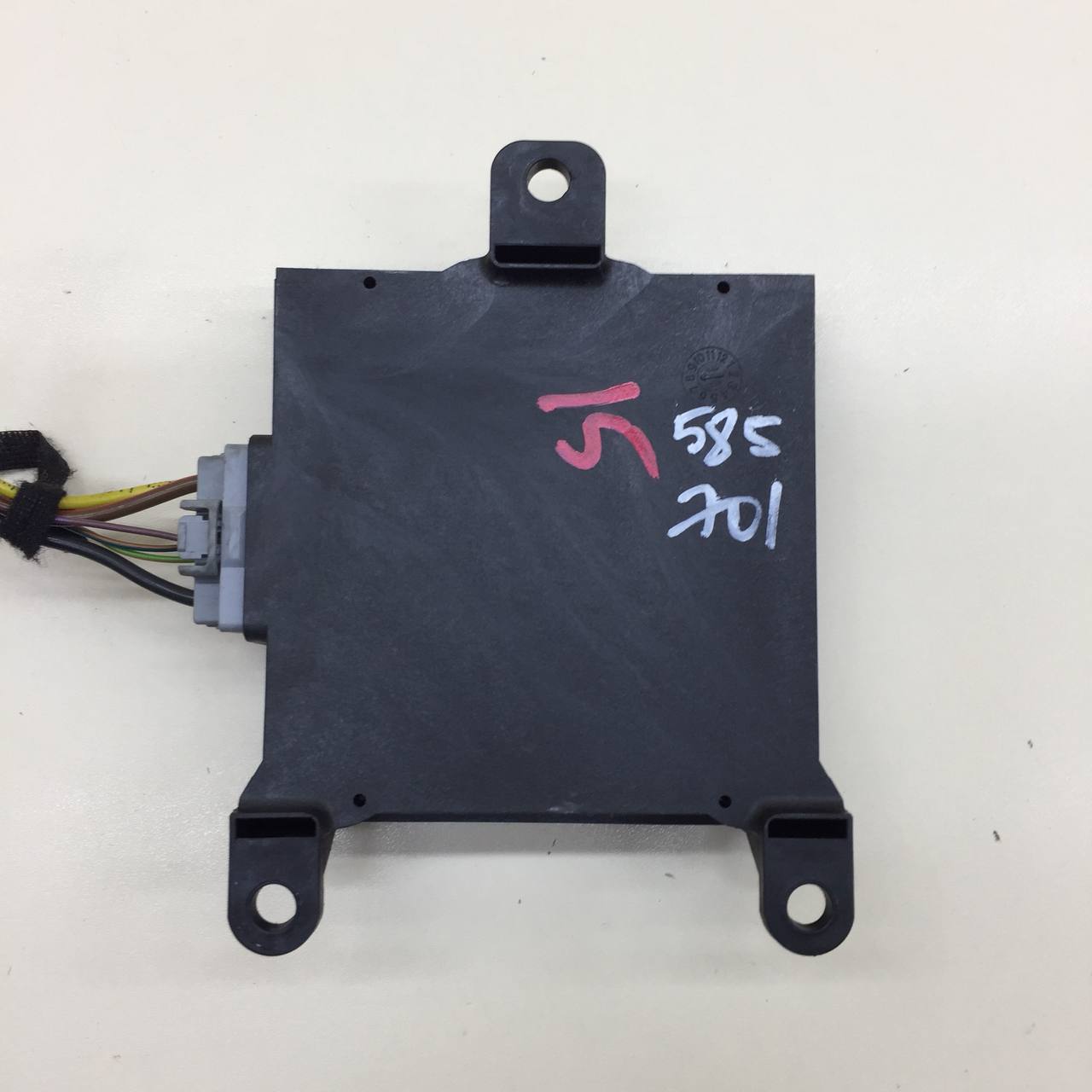 Блок электронный Jaguar XF 2007-2015