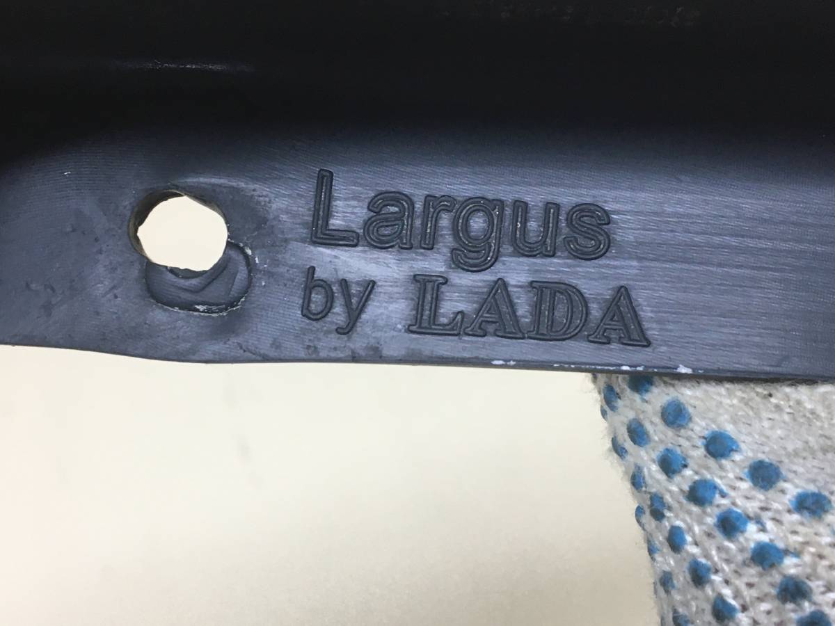 Брызговик передний левый Lada Largus 2012>