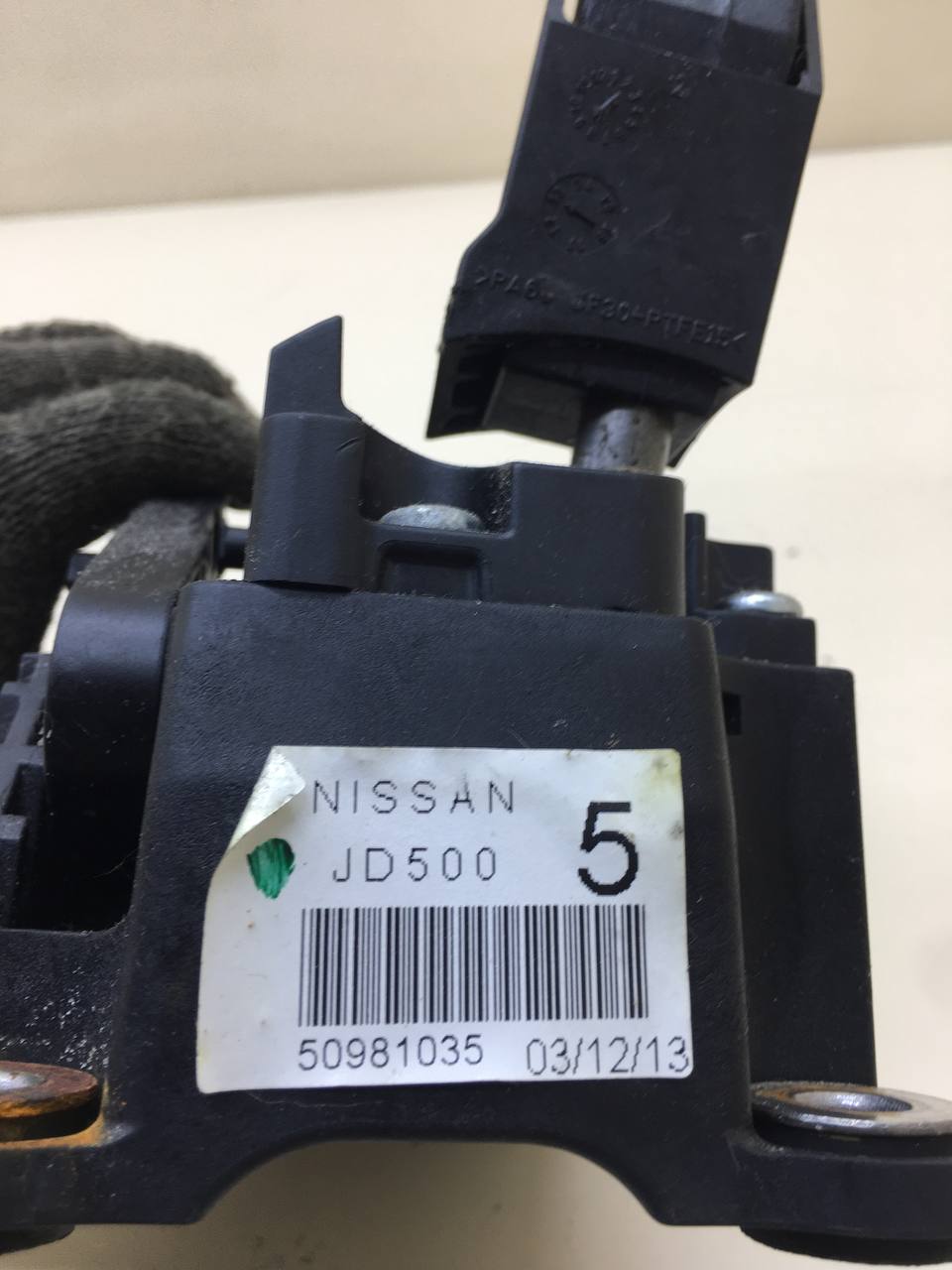 Кулиса КПП Nissan X-Trail (T31) 2007-2014