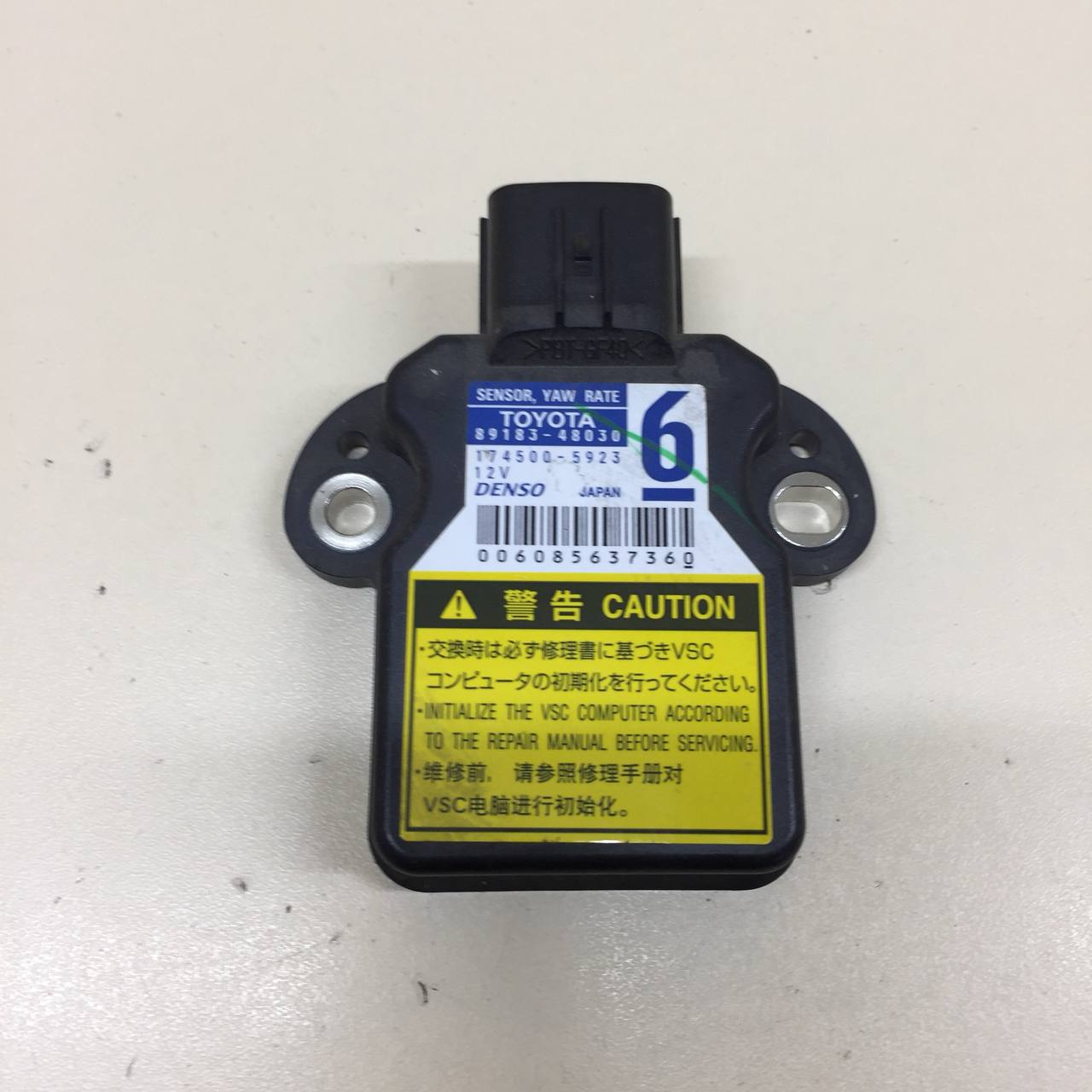 Датчик ускорения Toyota Land Cruiser Prado (J150) 2009-2022