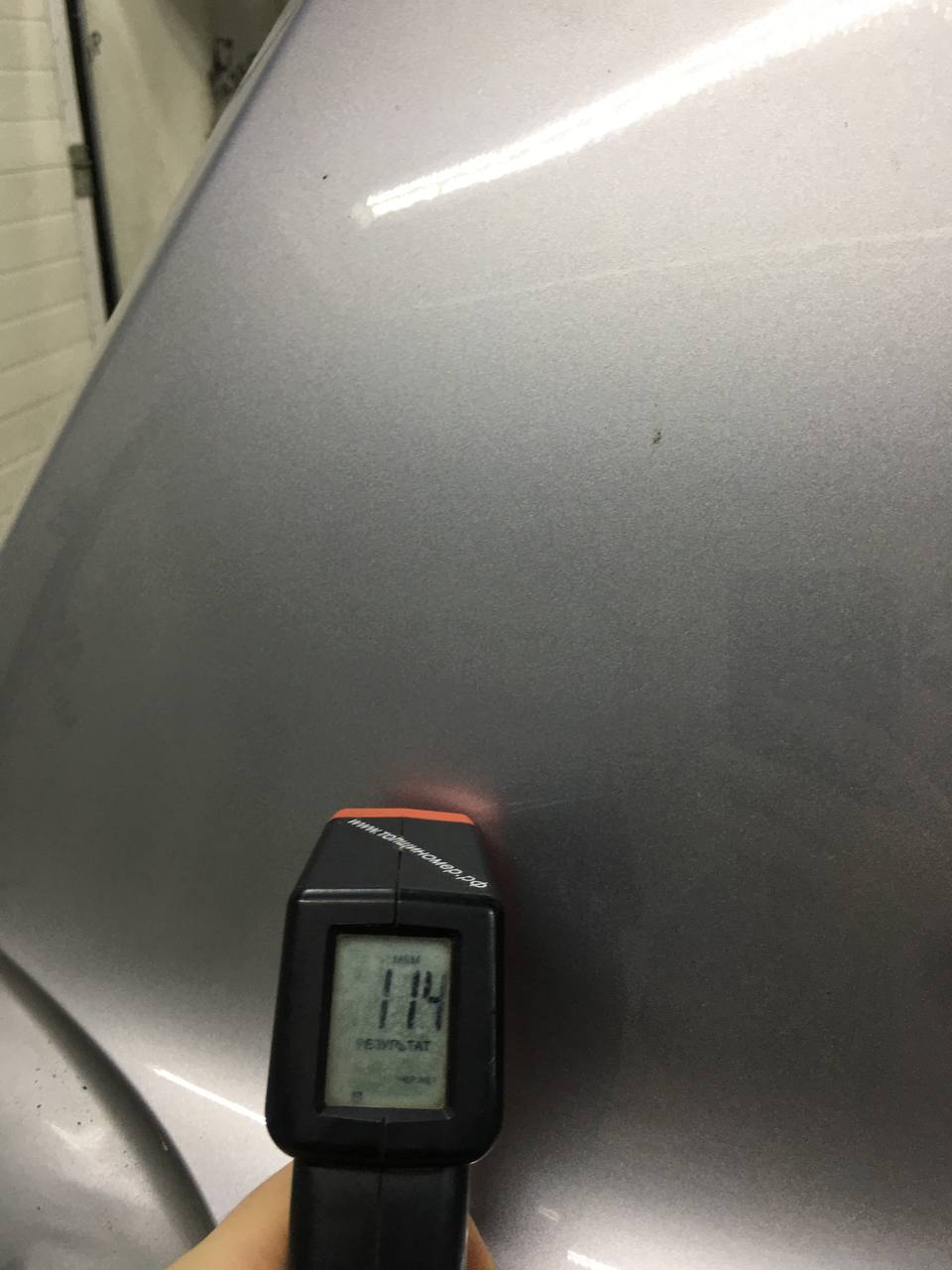 Крыло заднее правое Toyota Rav 4 (XA40) 2013-2019