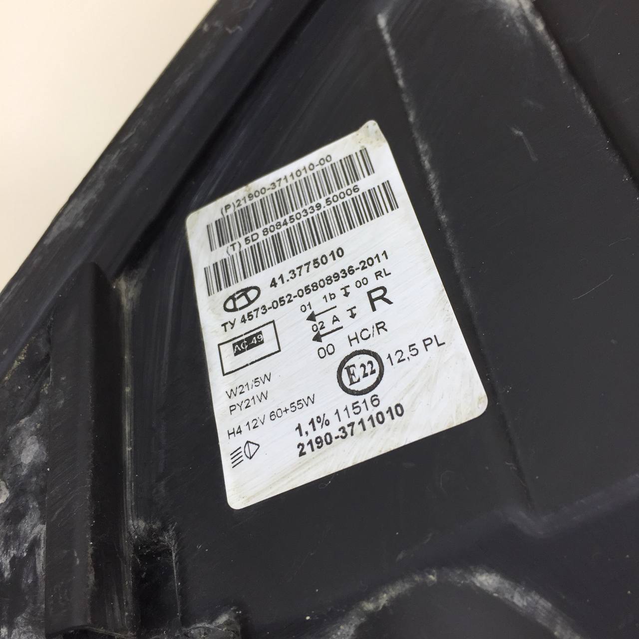 Фара правая Lada Granta 2011>