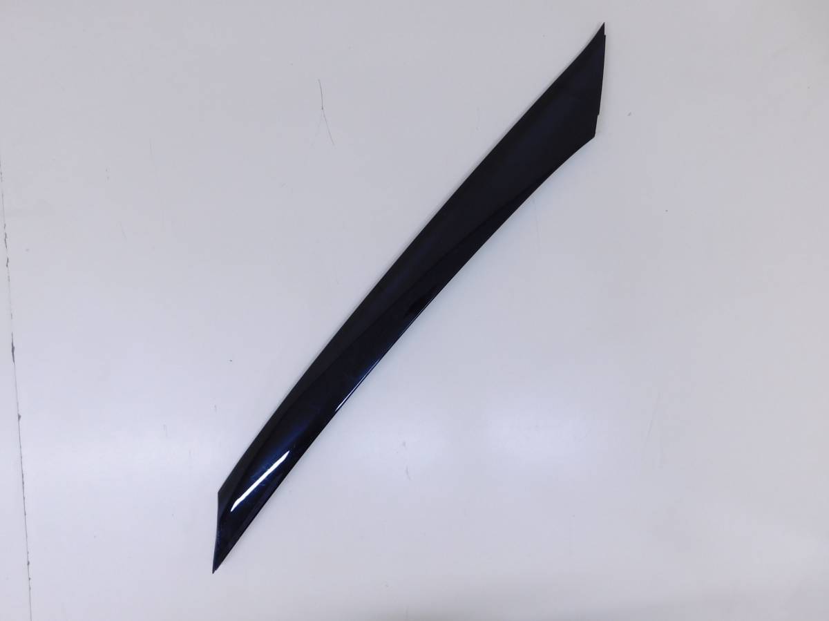 Молдинг лобового стекла Kia Seltos 2019>