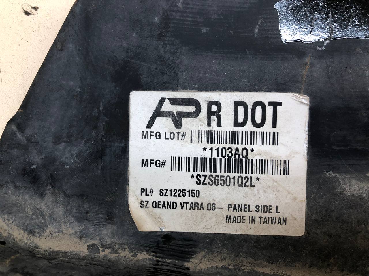 Элемент передней панели Suzuki Grand Vitara 2005-2015