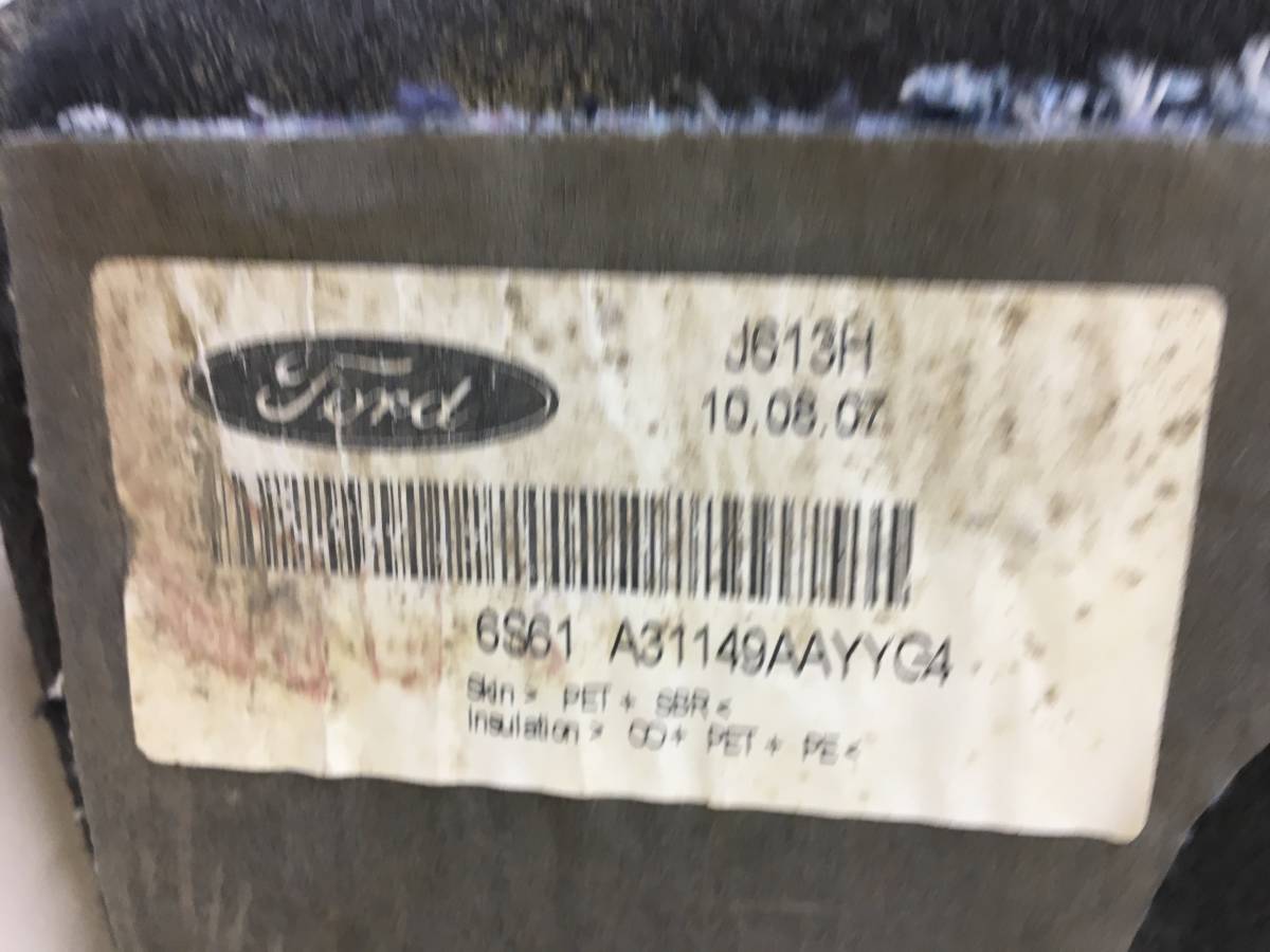 Обшивка багажника Ford Fiesta (MK5) 2002-2008