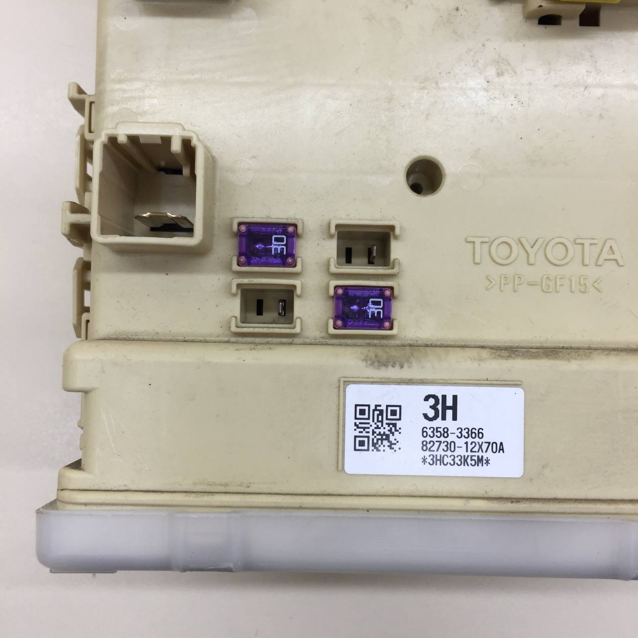 Блок предохранителей Toyota Corolla E180 2013-2019