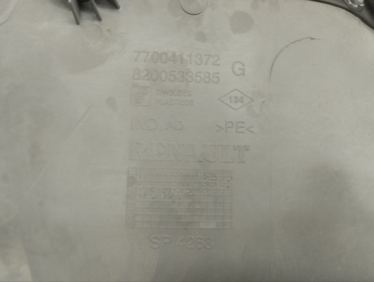 Обшивка двери задней левой Renault Symbol (2) 2008-2012 Обшивка двери задней левой Renault Symbol (2) 2008-2012