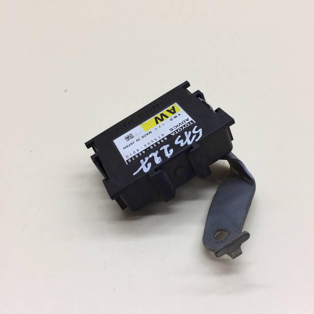 Блок электронный Toyota Rav 4 (XA40) 2013-2019